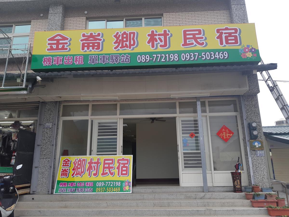 Jinlun Village Homestay Tajmali Kültér fotó